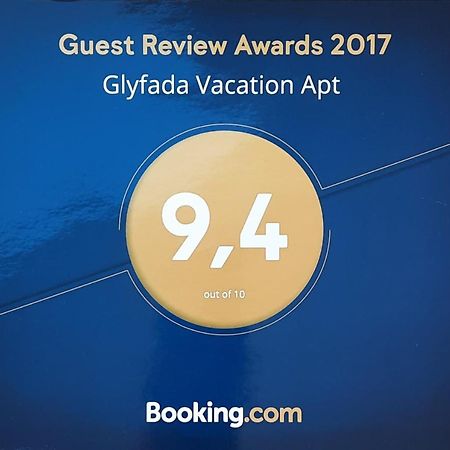 Апартаменти Glyfada Vacation Apt Афіни Екстер'єр фото